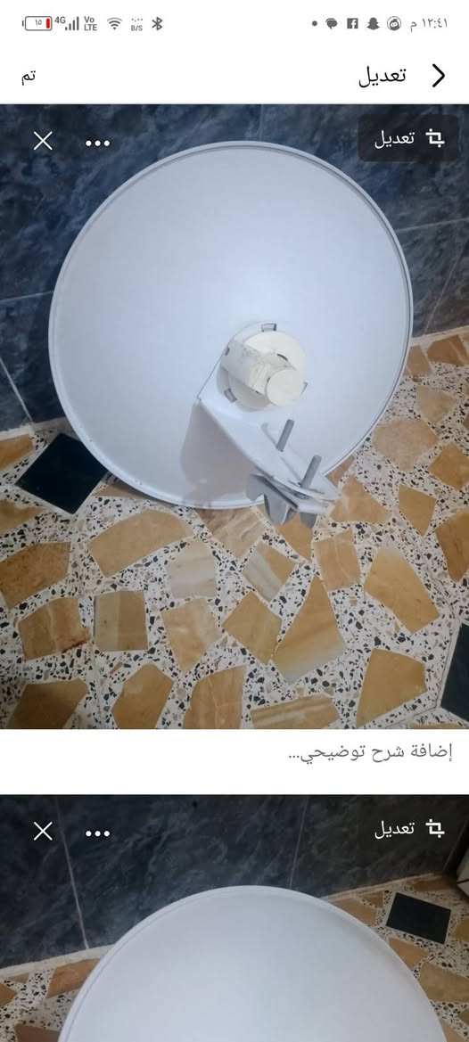 للبيع السعر ٤٠ وبي مجال ***********
