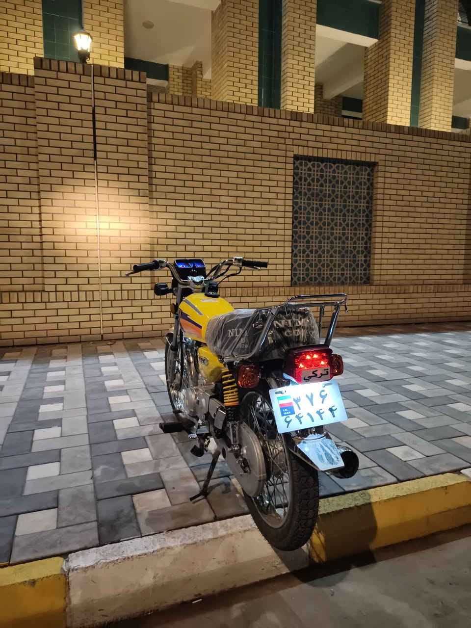 سلام عليكم شباب نامه سكنر 3 احرف قبل سبوع ماخذه ب 825 الف الدراجه كفاله عامه دراجه للبيع رايده ب 775 وبيه مجال بسيط ل مو شراي لاتراسل رحمه لمك ورشراي يراسني خاص


**إذا كنت صاحب هذا الإعلان وتريد حذفه لأي سبب، رجاءا أرسل رسالة إلى الدعم الفني**