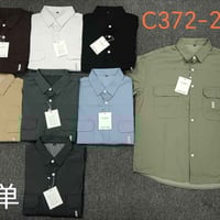 قميص ماستر • صيني درجة أولى • ٤٠ قطعة