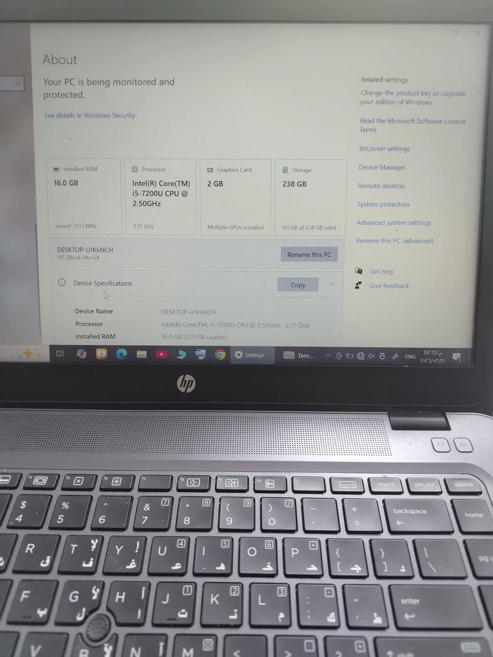 السلام عليكم :
لاب توب hp للبيع

 نضيف جداً بالاضافة لاحتوائه على نضام البصمة ومعالج قوي..

بطارية في حالة ممتازة

يشغل جميع برامج الاوفس

يشغل جميع برامج التصميم ثلاثي الابعاد

باقي المواصفات موضحة بالصور

ملاحضة / زر المساحة فقط لا يعمل وتم استبدال الزر بزر alt
للتواصل *********** مكاني القائم / الكرابلة
