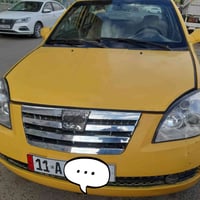 شيري اي5 • ٢٠١١ • كير اوتو