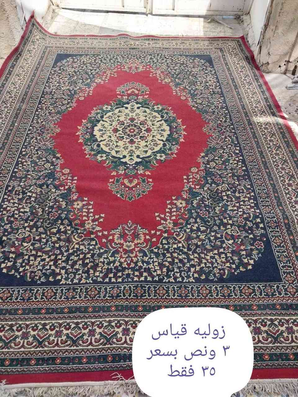 زوالي نظيفه كلش للبيع القياسات مختلفه الشراي يدخل خاص


**إذا كنت صاحب هذا الإعلان وتريد حذفه لأي سبب، رجاءا أرسل رسالة إلى الدعم الفني**