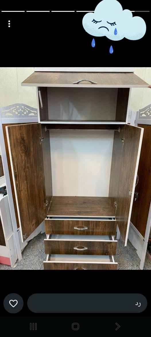 كنتور بابين ملحق اللون الجوزي والابيض 
ارتفاع 180سم  عرض 80سم 

السعر 125  الف

توصيل بغداد 5

للإستفسار عالخاص لطفا


**إذا كنت صاحب هذا الإعلان وتريد حذفه لأي سبب، رجاءا أرسل رسالة إلى الدعم الفني**