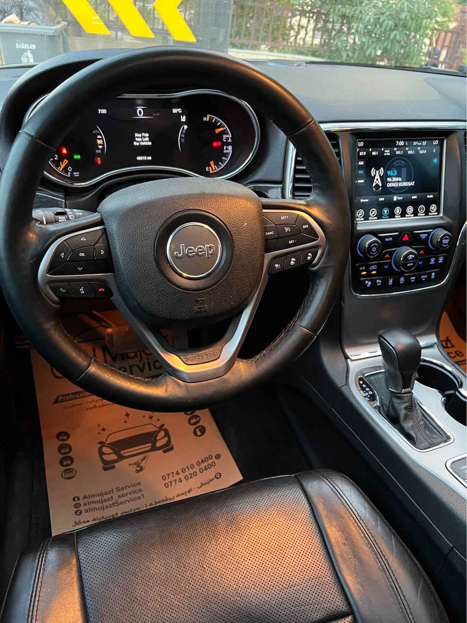 ‎‏grand cherokee limited 2018 V6  49,000 

سعر 259$ بیها مجال 

رقم تلیفون:***********
‎‏‎اللَّهُمَّ صَلِّ عَلَى مُحَمَّدٍ وَعَلَى آلِ مُحَمَّدٍ

‎🔹  گراند جیروکی لمتد پڵەس کلین تایتل 2018

ڕادار کبیر-اوتو پارک-اعلا فئە مواسفات  

‎🔹محرک 6 سلندر
‏‎🔹 بسمطين+فرشات بيلادي مجوود 

🔹49,000 الف ماشیة📦

‎🔹 مكفولة كفالة عامة 
‎‏‎ بدون صبغ .بدون رصعات،بدون بارد ،بدون حتى شخط
‎‏‎ ،رمل مابي ،دعامیات بدون صبغ بدون تکحیل بقية كلها بشرط

‎🔹فول فول مواصفات
شاشة كبير لمس كاميرا حاسة
بسمطين
کشنات حار و بارد 
رادار 360 درجە 
ستیرن حار
مرائی رادار 
کارپلەی
اوتو پارک
ئوتو ستارت/ستوپ 
‏‎بانوراما 
‎كشن جلد كشن كاراباي 
‎بصمة تشغيل عن بعد باب جاك ليد زينون 
‎تحكمات ستيرن دبل فوليوم فورويل هوك
‎سيارة بها 2 بصمة من شركة جديد جدأ 
‎سيـارة عل نظافتها احسبها صفر زيرو

 ‎‏‎تخم تاير الاصلي جدید🔹
کل سیرفس جدید 

‎‏‎محرك كير بشرط مامفتوح 🔹
‎‏‎سيارة حيل نظيفة كلشي عل بلاد لوك
‎‏‎ سنوية زنكة كلشي جديد
‎‏‎باسمي السنوية بشرط تحويل و خرامة 
‎‏‎سيارة مابيـها دينار مصرف كامل من كل نواحي
سیارە بسمی 
‎نفسي يوم /تحويل حاظر 
‎مکان /داخل سليماني

‎رقم تلیفون ***********📱📞 السليمانية, العراق
