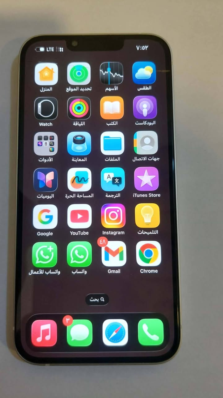 للبيع آيفون 13 عادي
اللون: أبيض
الذاكرة: 128 جيجابايت
البطارية: 100% (ممتازة)
الضمان: ماستر سعر 470 وعنوان فلوجه حي الرساله رقم *********** للإستفسار
