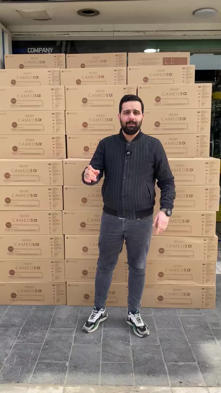 Silhouette cameo 5 alpha 

وصول وجبه كبيره من اجهزة الكاميوا5 الفا الاصدار الجديد 🔥

اسعار خاصه للجمله + تخفيض أسعار المفرد🔥

#مركز_اياد 🌅

زورونا وتدللون علينا 🥰

بغداد/الباب الشرقي/مقابل حديقة الامه 📍

توجد خدمة توصيل الى جميع انحاء العراق🚗🚙

رابط قناتنا على تليگرام (جديد مركز اياد) 

https://t.me/joinchat/AAAAAFYl9PeP-zWvCEneBQ

للاستفسار
***********
***********
(واتساب/فايبر/تليكرام)
