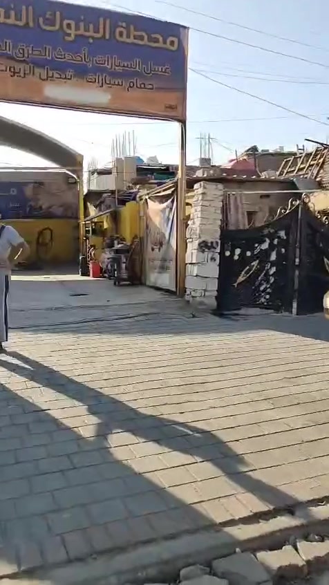 🏍️ كابتن بوكسر.. ملك الطريق وصديق دراجتك! 🏍️
هل تبحث عن الأمان، القوة، والقطع الأصلية لدراجتك البوكسر؟ لا تبحث بعيداً! مركز كابتن بوكسر يوفر لك كل ما تحتاجه في مكان واحد.
✅ لماذا تختارنا؟
قطع غيار أصلية: نوفر لك أجود أنواع قطع الغيار لضمان أطول عمر لدراجتك.
صيانة احترافية: فريق عمل متخصص (محمد وعمار) بخبرة واسعة في صيانة كافة فئات البوكسر.
عروض حصرية: دائماً عندنا "أجمل العروض" التي تناسب ميزانيتك.
تجهيزات كاملة: من الخوذ والزيوت إلى الإكسسوارات والكماليات.
📍 موقعنا:
حي البنوك - تقاطع الفلسطيني - باتجاه الجسر (الاستدارة الأولى).
📞 للتواصل والاستفسار:
يمكنكم الاتصال بنا أو مراسلتنا عبر الواتساب:
محمد ***********
عمار: ***********
كابتن بوكسر.. خيارك الأول للتميز والثقة على الطريق! 🏁
#كابتن_بوكسر #صيانة_دراجات #قطع_غيار #بوكسر #العراق #بغداد #حي_البنوك
