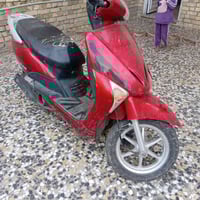 دراجة ليد • شغالة سلف ونرد • المجر الكبير