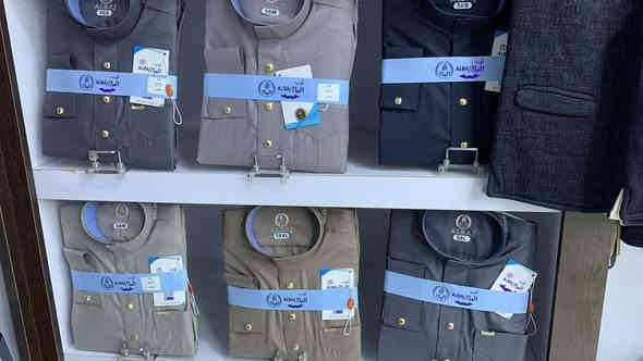 كشخة المسعودي للزي العربي 
بأداره ابو سيف المسعودي

دشداشة رجالية

عكل وشماغ

يلك وجهين 

شحاطات طبيه

فروات رجاليه 

تنسيقات مختلفة اكلاسيكي

 الاستفسار مراسلة الصفحة 📲📲 او الاتصال ***********

📍العنوان - الامام عون (ع)- قرب ازياء كريم
