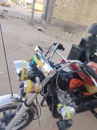 ستوته • كفاله عامه • اوراق