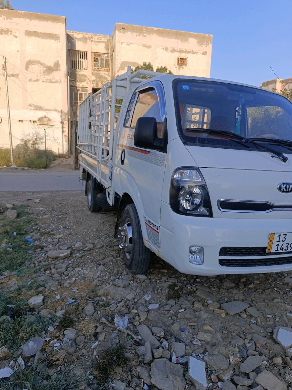 عنوان ميسان 