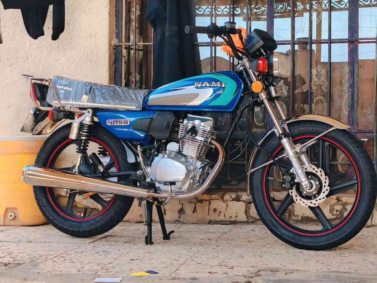 سلام عليكم دراجه  نامه ٥كير كفاله عامه السعر ١٢٥٠ الموشراي لايتصل ***********
