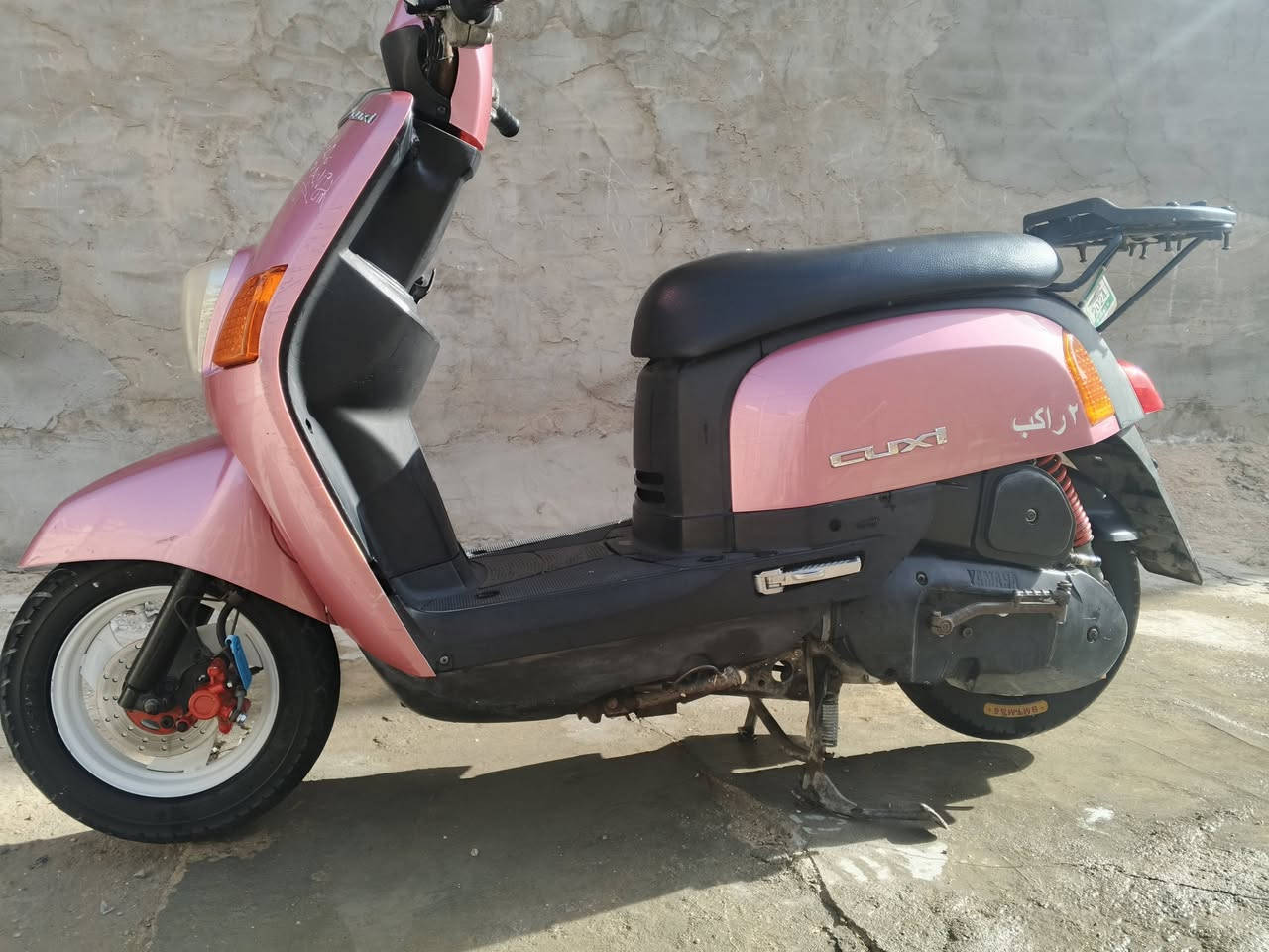 بوليسي كبريتر مابيها نقص مامفتوح سعر 700 وبيها مجال


**إذا كنت صاحب هذا الإعلان وتريد حذفه لأي سبب، رجاءا أرسل رسالة إلى الدعم الفني**