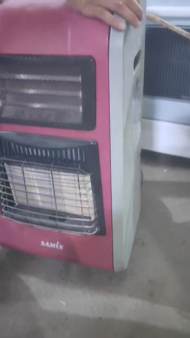 صوبه غازيه كهربائيه شغاله فول سعر 25 الف


**إذا كنت صاحب هذا الإعلان وتريد حذفه لأي سبب، رجاءا أرسل رسالة إلى الدعم الفني**