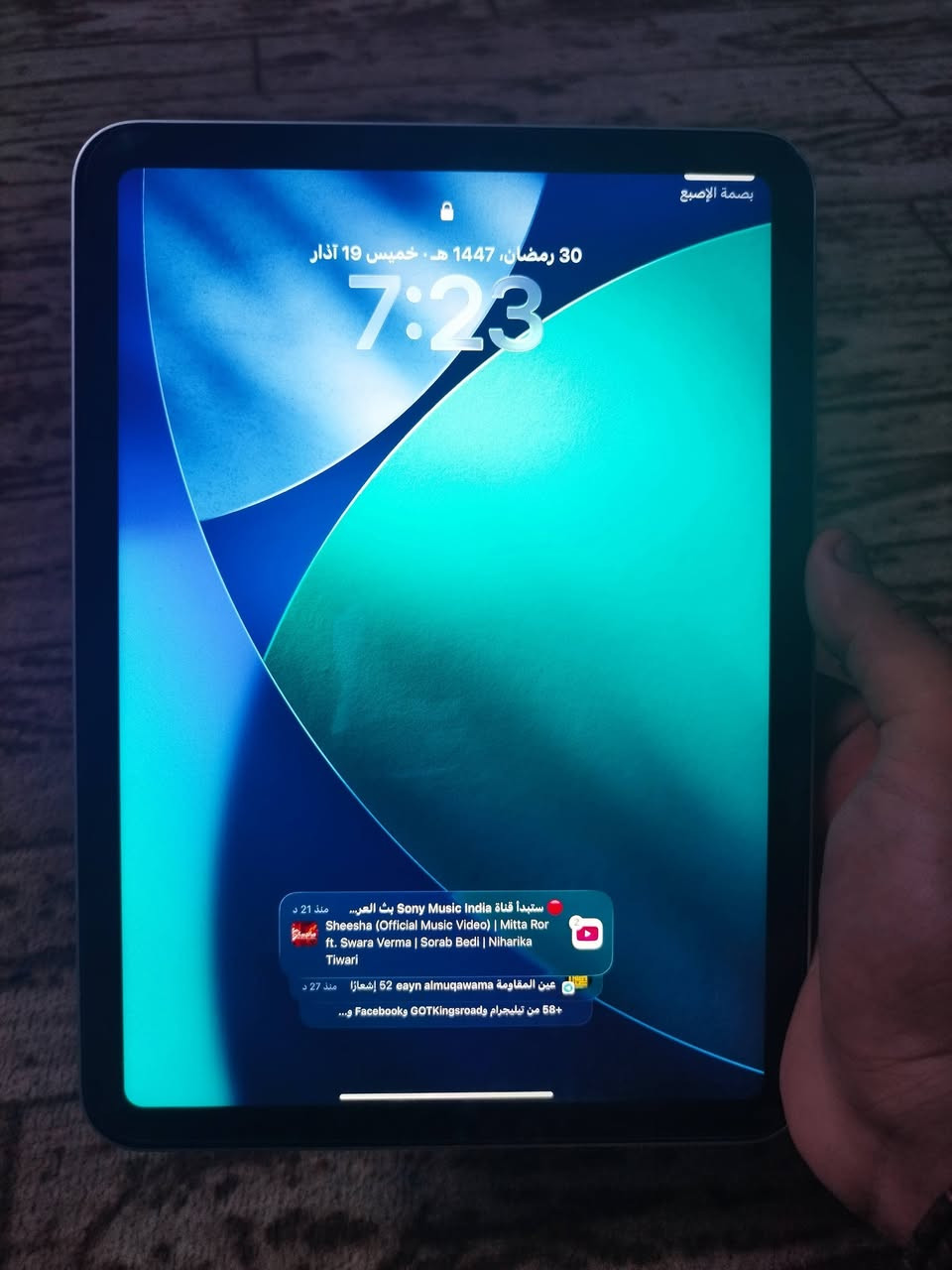 ايباد 10 بعدة بضمان ذاكرة 256 مكاني بغداد الشعلة رايدة 450 الف
اي استفسار ***********
