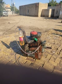 محرك لستر • جديد انكليزي • الرفاعي ذي قار