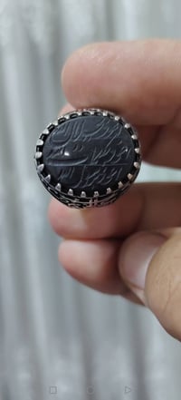 بغداد • خاتمين • حجر صيني
