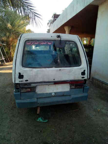 سلام عليكم بسته لبيع موديل ١٩٩٥محرك خير من الله كير الثالث يفلت  اكسن جديد مطلوبه مرور١٥٠لف مكاني ابو غريب ***********
