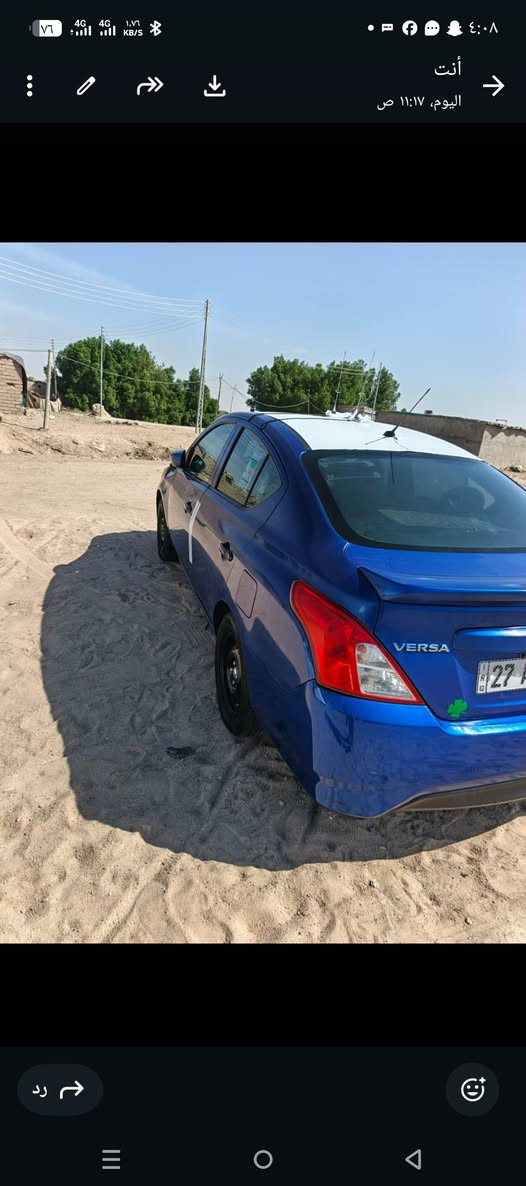 نيسان فيرسه مديل ١٧  عنوان بصره سعره ٨٥
***********
بيها مكانات صبغ
