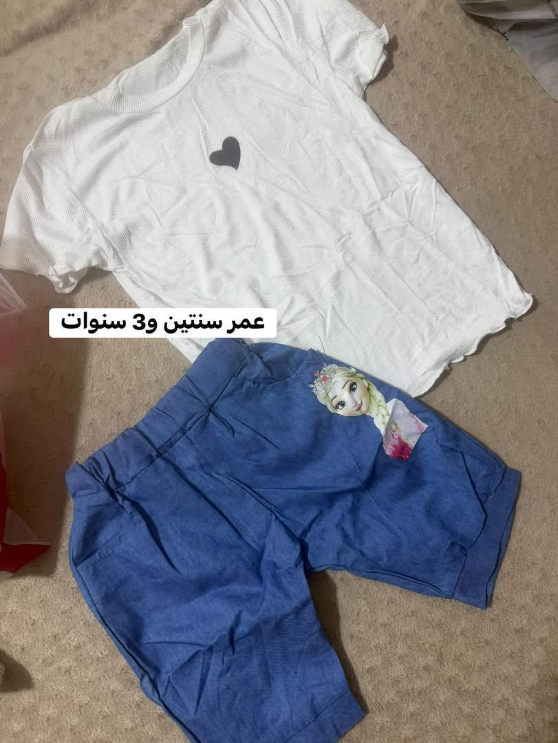 سعر القطعه 5 موجود توصيل


**إذا كنت صاحب هذا الإعلان وتريد حذفه لأي سبب، رجاءا أرسل رسالة إلى الدعم الفني**