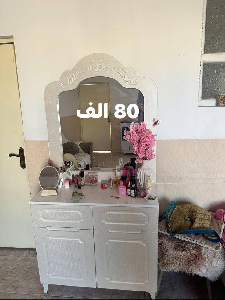 للبيع


**إذا كنت صاحب هذا الإعلان وتريد حذفه لأي سبب، رجاءا أرسل رسالة إلى الدعم الفني**