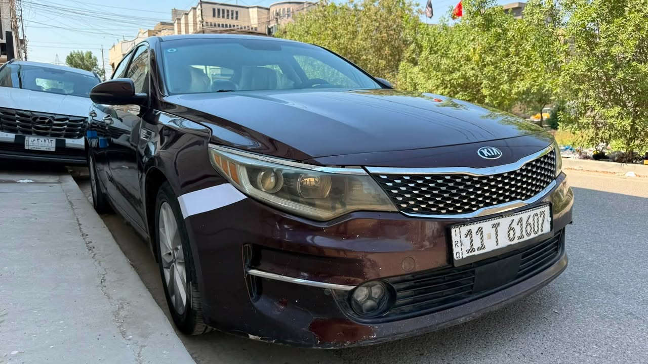 كيا اوبتما موديل ٢٠١٦ رقم بغداد دولي هزه رقم سنويه جديد محرك ٢٤٠٠ فوول تحكمات شاشه كار بلي كامرا دواره اشاير بلمري يدات نيكل بلوتوث حاكيه كروز سرعه نظام تقليل وقود انظمه قياده محرك كير صدر تبريد جديد بيه  اربعه قطع صبغ بدون دواخل بدون شواصي بدون لغود السعر  102   الاتصال ***********
