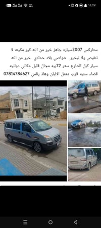 07814784627