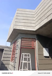 بخ اسمنت • نثر جص • عكاده