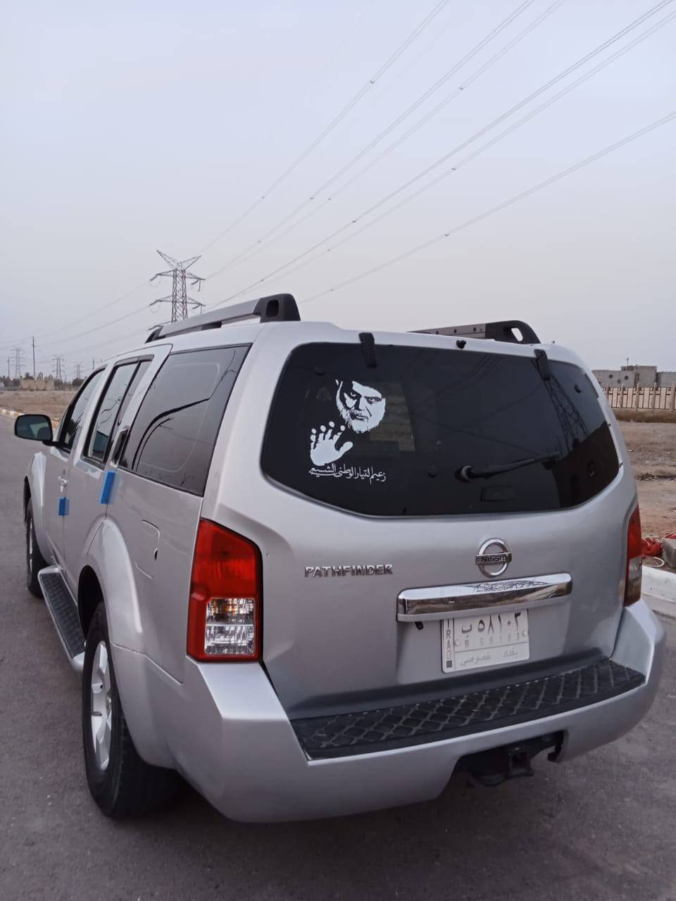 بافندر  مديل ٢٠٠٨ كير مكينه تبريد حداده تخم تاير دواخل كفاله رقم بغداد مشروع وطني راعيه بل بصره سنويه مامنتهيه سياره جاهزه من كل نواحي كبل للشارع  مكاني بصره كزيزه سعر ٩٠ بيع او مراوس مسعجل ع بيعه هاذا رقم راعيه خابرله لا تراسلني انه مو راعيه ***********
