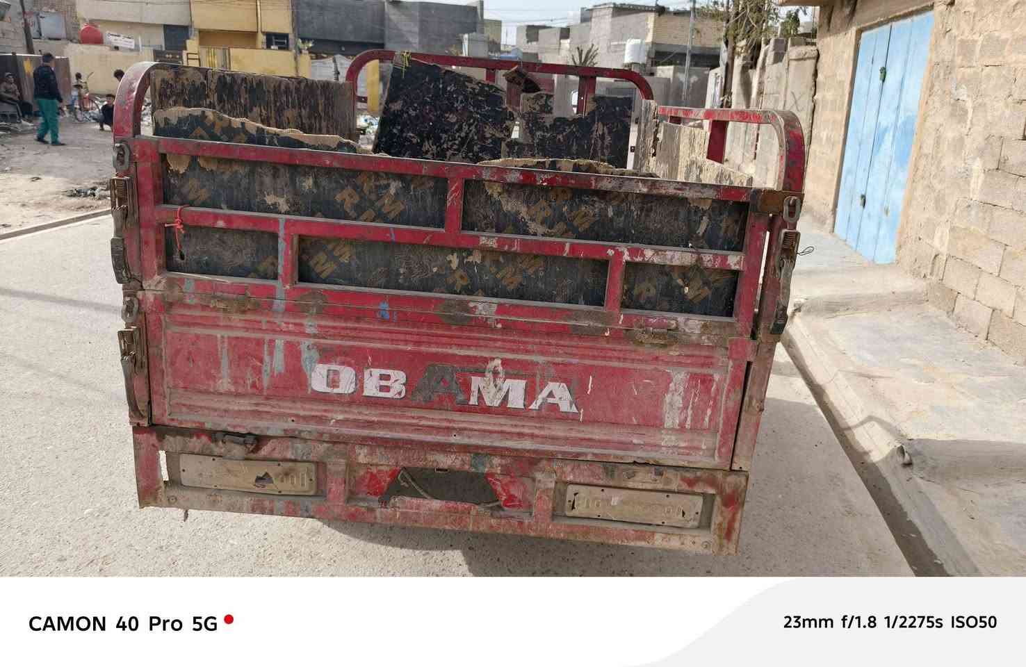 سلام عليكم ستوته سلطان البيع بدون اوراق ضايعات تكفلك من اسرقهه السعر 600قفله رقم تلفون***********
