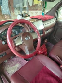 نيفاره • ٢٠٠٨ • بدون ضرب وصبغ