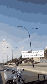 ستوته للبيع موديل 2010 كلك كله جديد حلوه الدراجه ومضبطه سعره 1100وبيه مجال الرايده ينتصل***********
