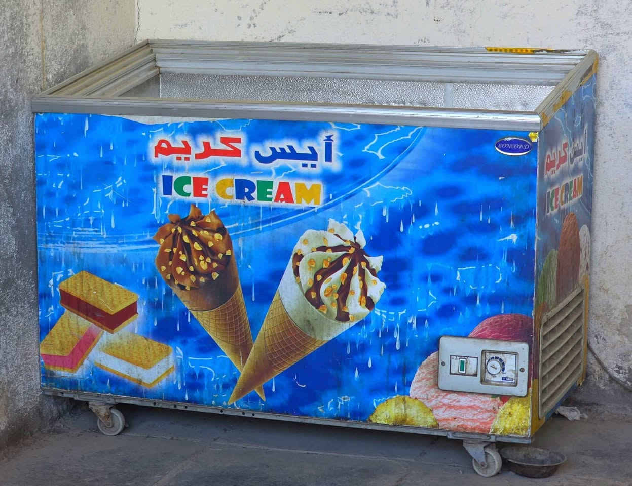 براد ايس كريم شرط الفحص شغال السعر 200 الف بيه مجال بسيط العنوان ناصرية التضحية نهاية شارع العيادة ناصرية, ذي قار


**إذا كنت صاحب هذا الإعلان وتريد حذفه لأي سبب، رجاءا أرسل رسالة إلى الدعم الفني**