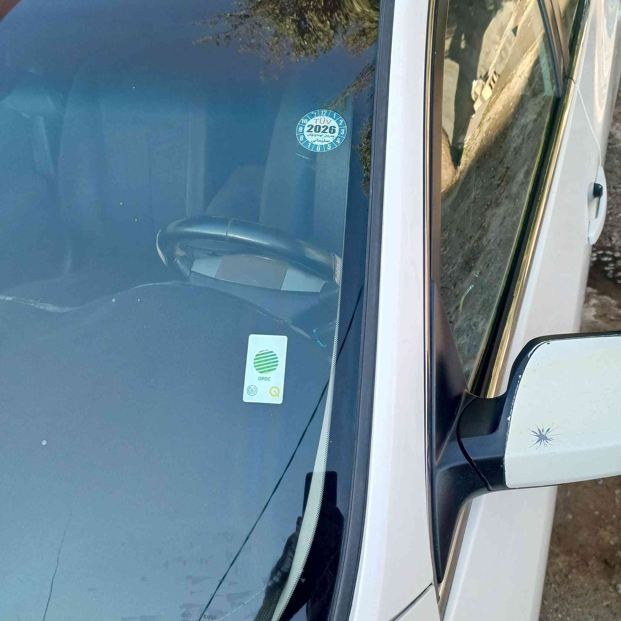 سلام عليكم إخواني التيما للبيع موديل 2012 أمريكي السياره بيها بابين كلير وجاملغ امبدل رقم و سنويه جديد رقم سليمانية كود بنزين تدفئه وتبريد شغال تايرات جديد كير بشرط والمكينه تنقص سعر 95 وبي مجال مو شراي لا تكسر السعر  مكاني خانقين ***********
