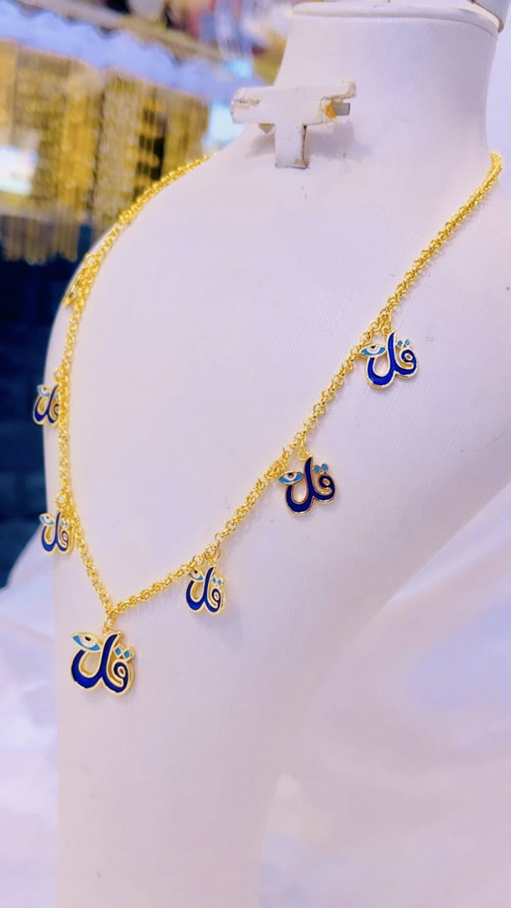 💪#ثائر_للذهب_البرازيلي💪#🌹🌹
جديدنا 🌹🥰
ابد ماجيبلج حاجه مو زينه
مجموعه قلائد موديلات الذهب طلاء ثابت ضمان الاصلي انسب سعر 
سعر القطعة ٥٠٠٠ الاف دينار فقط 
انسب الاسعار وأعلى كوالتي
موديلات الذهب طلاء ثابت ضمان الاصلي 
توصيل جميع المحافظات 
 

#الاگسســـوارات__ويانا__تختلـــف_🛍🧿
#خاتم_حلق_محبس_قلاده_سيتات_عطور_قلاده__زاركون_ساعات
🥰🥰
⚡️⚡️⚡️⚡️⚡️⚡️⚡️⚡️⚡️⚡️⚡️⚡️⚡️
#توجد__موديلات__اخرى__غير__مصوره🛍

#گل_ماتحتاجونه_في_عالم_الاكسسوارات

✨✔️✔️✨✨✔️✔️✨✨✔️✔️✨✨

#عنواننــــا المسيب بناية البلدية الجديدة خلف حسينية أهالي المسيب 

لا يوجد لدينا فرع ثاني 🌹🌹

#للحجزوالاستفسار_مراسلة_الصفحة_توجد_خدمة_توصيل

#تابــعوو__الاستوري___🔥🔥🔥___✔️


**إذا كنت صاحب هذا الإعلان وتريد حذفه لأي سبب، رجاءا أرسل رسالة إلى الدعم الفني**