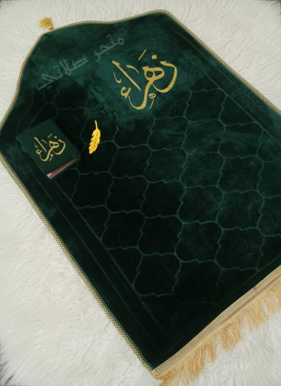 #جانب_من_طلبات_وتجهيزات_رمضانية متوفر حجز لرأس الشهر خاص لأصحاب رواتب والموظفين 🔥♥️

طقم الصلاة الطبي سجادة مغلفة بالحبيبات مانعة الانزلاق مريحة للسجود والمفاصل 
المصحف القراني المغلف 

مع طباعة الاسم حسب طلب+تغليف هدية لكل زبون 😍.
#الالوان_المتوفرة_والسعر بالتعليقات 👇🏻👇🏻👇🏻

حبايب تابعوا بيجنا ثاني خاص بالهدايا وسجادات 
متجر صلاتي 

العنوان بابل قضاء المسيب خلف حسينية اهالي المسيب مقابل مجمع عقيل 

متوفر توصيل لجميع محافظات العراق 5الاف


**إذا كنت صاحب هذا الإعلان وتريد حذفه لأي سبب، رجاءا أرسل رسالة إلى الدعم الفني**