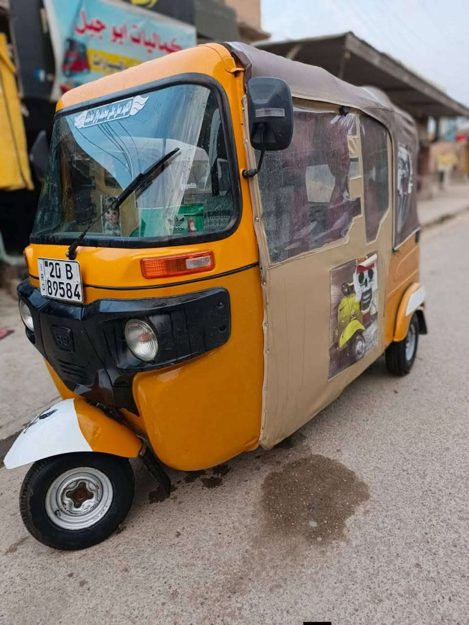 تكتك موديل 21 رقم انكليزي تكتك جاهزه اي نقص مابيه العنوان ديالى هبهب ***********
