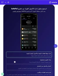 شباب عندي هذا الجهاز للبيع مال تعدين عملات بتكوين وعملات رقميه وهواية ...