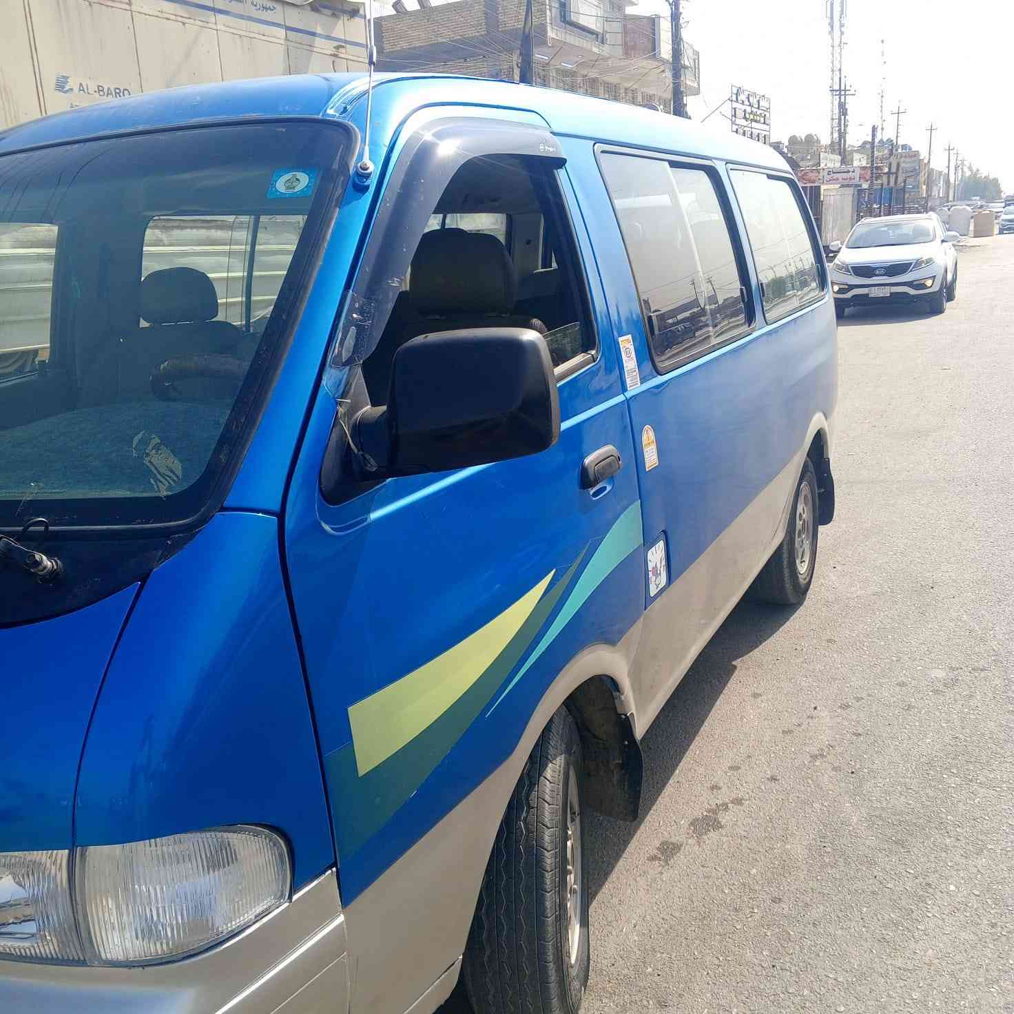 سلام عليكم سيارة بريجو البيع موديل 96 رقم بغداد تحويل مباشر سعر 69 مكاني بغداد حي نصر رقم تلفون *********** اني مكاف بل نشر
