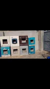 ماكنة • داقوق • شرط