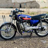 روبر • ٥ كير