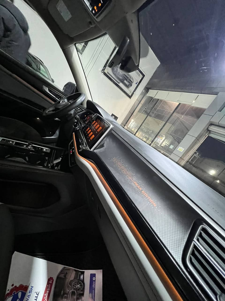 اطلص بيك اديشن
موديل 2024
صبغ بس بونيت
مواصفات فول فول 
عنوان اربيل

***********
***********
