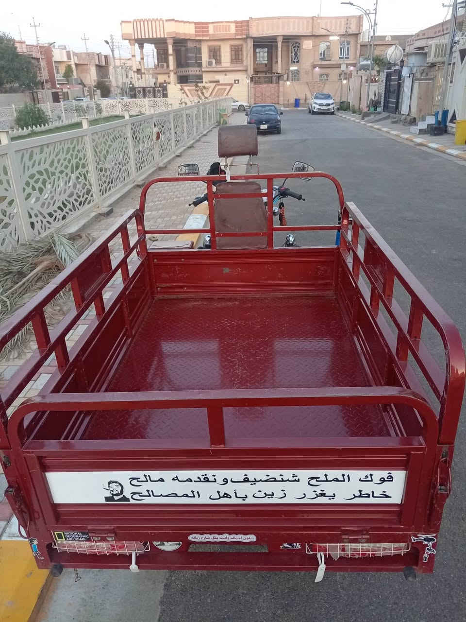 للبيع ستوتة مرقمة موديل 23 تحويل ثاني يوم ستوته نضيفه لبدي ما بي لو شخط لستفسار عله هاذه رقم ***********
