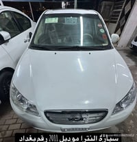 النتره موديل 11 رقم بغداد فول رقم هاتف 07736549161 سعر 105 ورقه بيهه م...