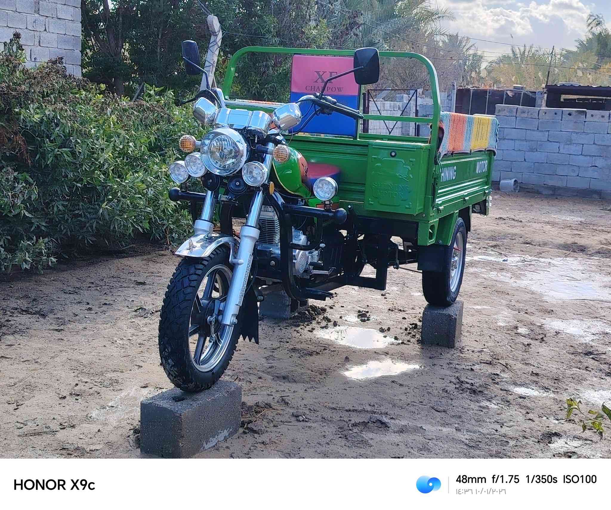 السلام عليكم ستوته للبيع مديل 25 اوراق اصولي السعر 3 مليونرقم ***********6
