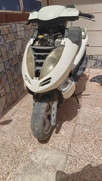 صگاطهه
