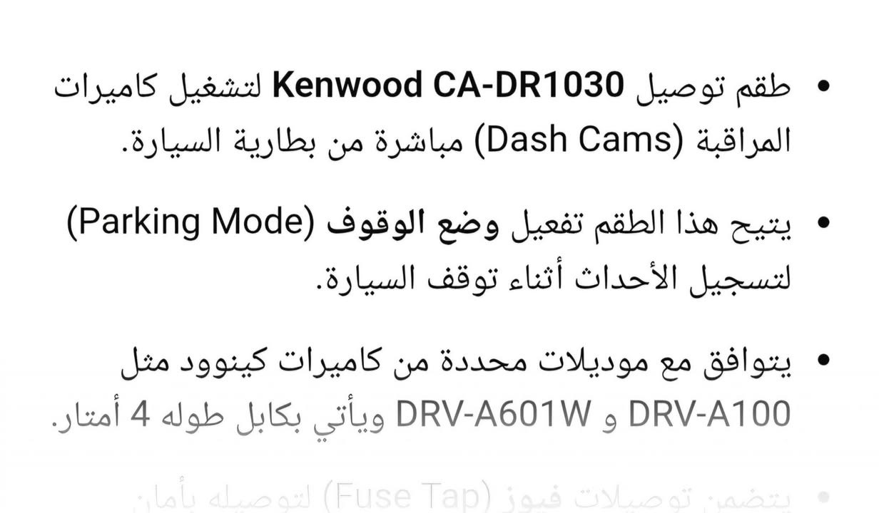 السلام عليكم شباب للبيع جديد مامستخدم


**إذا كنت صاحب هذا الإعلان وتريد حذفه لأي سبب، رجاءا أرسل رسالة إلى الدعم الفني**