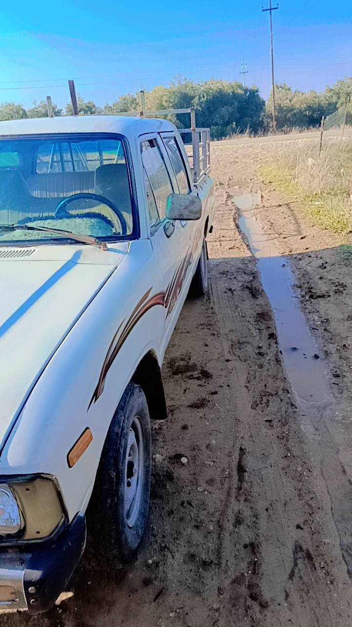 بيكم 83 رقم صدامي نينوى مكينه و كير شرط اشارات و تدفئه شغالات مابيه لا غرامات ولا ضرائب استفسار ***********
