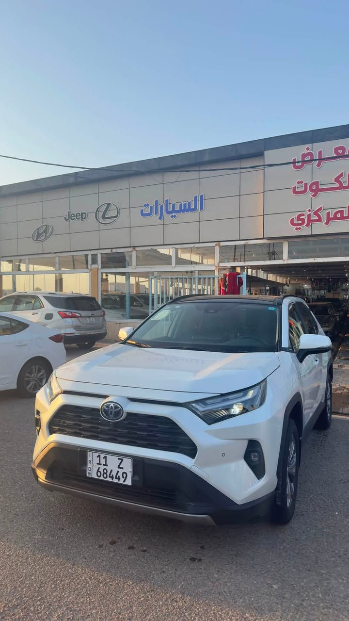 راف فور 2024 فول 1/1
خليجي تجميع صيني
محرك 2.5L هايبرد 
كاميرات محيطيه 360
بنوراما
تدفئة + تبريد مقاعد
رادارات
تحديد مسار
المقاعد جلد
تبريد خلفي
كشاف ضباب و كشاف امامي
حساسات اماميه وخلفيه
مقاعد كهربائيه مال سايق و الي بصفه
رقم بغداد
ماشيه 13 الف كيلو 
السعر 243$ وبيه مجال بسيط
المكان واسط الكوت مركز المدينة
***********
***********
