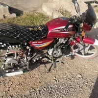 بوكسر • ١٥٠ • بعقوبه